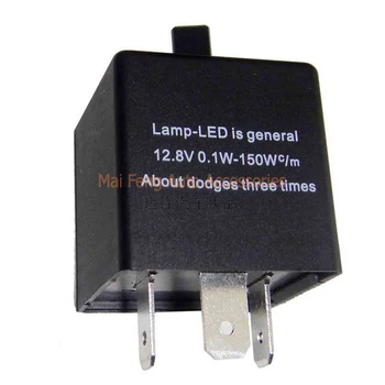50GAB CF14-KT LED Flasher Regulējams 3 Pin Elektronisko Releju Modulis Noteikt LED Pagrieziena Signāla Kļūdas, kas Mirgo Blinker 12V 0.02 A 20A