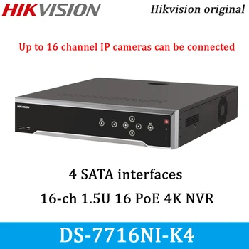 Hikvision VRR 16CH DS-7716NI-K4 16POE 4 Hdd H. 265+ 4 SATA Trešās puses tīkla kameras, atbalsta 1 HDMI un 1 VGA saskarnes
