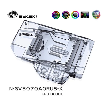 Bykski Ūdens Bloķēt Izmantot GIGABYTE GeForce AORUS RTX3070 /RTX3060Ti MASTER 8G GPU Karte / Pilna apdrošināšana Vara Radiatoru / RGB Gaismas