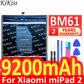9200mAh Par Xiaomi BM60 BM61 Planšetdatora Akumulatoru Xiaomi Pad 1 Mipad 1 A0101 Pad 2 Pad2 Mi Pad 2 Baterijas Tablet Replacemenet