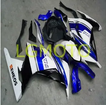 ABS balta, zila, melna Pārsegi EX300 2013 Virsbūves EX 300 Ninja300 Ķermeņa Komplekti Kawasaki 13 14 15 16 17 2013 2016 2017