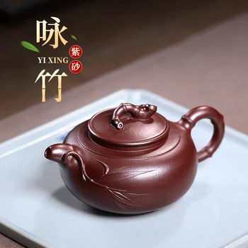 Guyuetang Yixing slavenā purpura māla tējkanna tīrs roku darbs Tējkanna Tējas Komplekts
