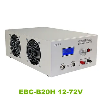 EBC-B20H 12-72V 20A Svina Skābes Litija Akumulatora jaudu un testeris, atbalsta ārējo lādētāju uzlādēšana un izlādēšana