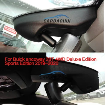 Automašīnas DVR Wifi Video Ieraksti Dash Cam Kameru Buick ancoway 28T 4WD Deluxe Edition Sporta Izdevums Nakts redzamības HD 1080P