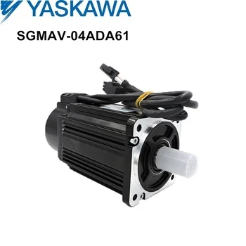 SGMAV-04ADA61 400W servo jaunu un oriģinālu Yaskawa SGMAV sērijas servomotor