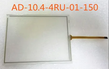 JAUNU REKLĀMU-10.4-4RU-01-150 HMI, PLC touch screen panelis membrānu touchscreen