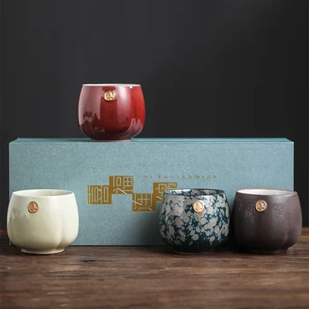 Japāņu stila krāsns mainīgo Tējas tase komplekts, 4GAB keramikas Kung Fu tējas kopa, viena kausa, master cup, personas kausa teaware dāvanu kastē