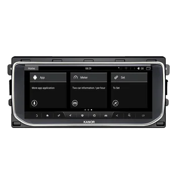 10.25 collas auto stereo auto gps navigācija android 10 8g operatīvā atmiņa 64g rom audio par range rover vogue l405