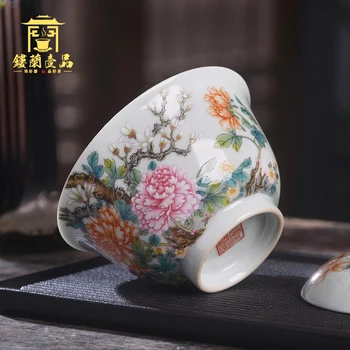 Jingdezhen keramikas visu roku apgleznotas pastelis peonija tikai divas līdz trīs tureen tējas bļodā kung fu tējas kopums ar vienu vāciņu