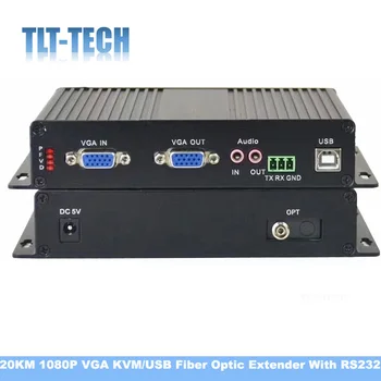 1080P VGA Optisko Šķiedru KVM Extender 20KM VGA Video, Audio Raidītājs Uztvērējs Ar Audio / RS232 Datu Vienā Režīmā FC savienotājs