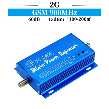 60dB Mini GSM Repeater 900MHz Šūnu Mobilo Tālruni GSM 900 Signāla Pastiprinātājs Pastiprinātājs Griestu antena + Yagi Antenu ar 10m Kabelis