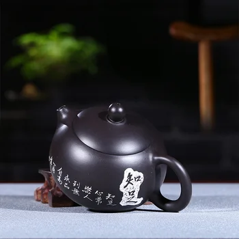 Yixing violetā māla tējkanna slaveno hand-made violetā māla tējas komplekts Yixing tējkanna melnā māla pot Xishi