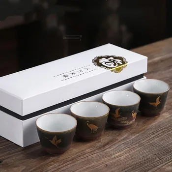4gab Keramikas Kauss Dāvanu Kastē Japāņu Retro Krāsns Mainīt Māla 60ML Ūdens Trauki Bārs Apdare Sadzīves Virtuves Piederumi Drinkware