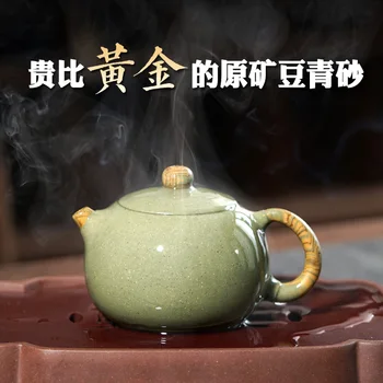 Ne tik labi prieks pot] aicina yixing ieteicams tīra rokasgrāmata rong-hua wu tējkanna ar uzvalku zirņu zaļo smilšu xi shi 290 cc