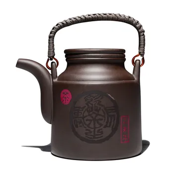 Yixing Lielu Jaudu Tējkanna Violetā Māla Tējas Katlā Sadzīves Kung Fu Tējkanna ar Filtru Biroja Teacup Keramikas Tējas Komplekts Drinkware