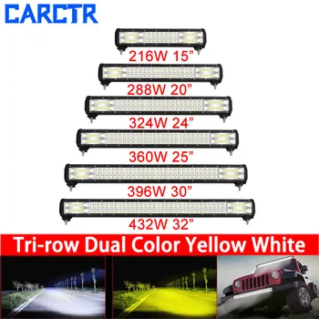 CARCTR Tri-rindas LED Bar Offroad Mašīna LED Darba Gaismas 15
