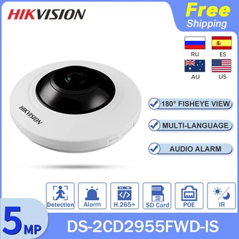 Hikvision 5MP Fisheye DS-2CD2955FWD-IR Fiksētā Dome Tīkla Kamera 180° Skatu Kustības Detektoru, Audio Signāls SD Kartes PoE IS H. 265+