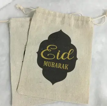 Personalizētu eid mubarak kāzu ramadāna dāvanu kāzu favor somas Vecmeitu Paģiras atgūšanas Survival Kit puse, Konfektes somas