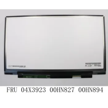LP140QH1(SP)(A2), Lai Thinkpad x1 Carbon 2nd/3rd Gen LCD Ekrāns 14.0