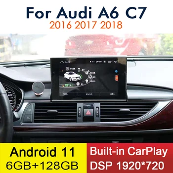 Android 11 CarPlay 6+128GB Audi A6 C7 Līdz 2016.~2018 Auto Multimediju Atskaņotājs, GPS Navi Stereo WiFi 4G IPS skārienjutīgo Ekrānu