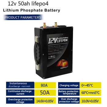 12V lifepo4 litija akumulators 55AH litija dzelzs fosfāta akumulatoru rezerves jūras akumulatoru āra AC220V inverter