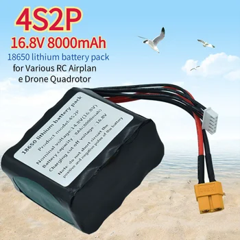 4S2P 14.8 V 8000mAh 16.8V18650 Akumulators lielas Ietilpības BLA Uzlādējams Dažādu RC Lidmašīnu Dūkoņa Quadrotor 5P XT60