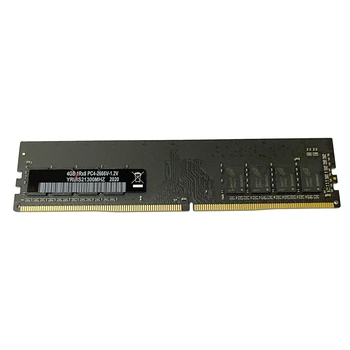 DDR4 Ram Atmiņas 2666MHz PC4-21300 284 Pin 1.2 V DIMM AMD Desktop Memoria