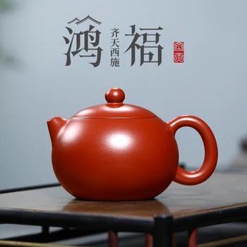Sapnis smiltīs yixing ir ieteicams tīrā rokasgrāmata tējkanna kung fu tējas komplekts dahongpao red apple pot Ķīna