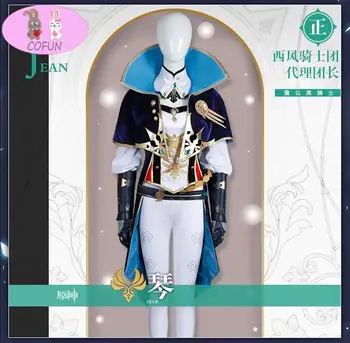 Karstā Spēles Genshin Ietekmes Jean Cosplay Tērpu Modes Cīnītos Pret Vienotu Anime Expo Darbības Puse Lomu Spēlē Apģērba Custom-Make