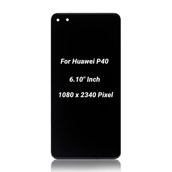 Sākotnējo Kvalitāti par Huawei P40 AMOLED Displeju Digitizer Montāža Touch Displejs Attiecas uz Huawei P40 Ekrāna ANA-AN00 ANA-TN00