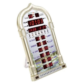 Mošeja, Pulksteņa Azan Pulkstenis Al-Harameen Mošeja, Lūdzieties Musulmaņu Galda Digitālo Azan Pulkstenis Sienas Ievārījums Azan Dinding Iekļauti ES Plug