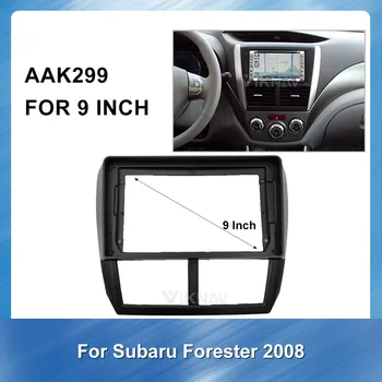 Automašīnas Radio Fascijas par Subaru Forester 2008 DVD rāmis Dash Mount Adaptera Komplekts Apdares Sejas Panelis Rāmis Paneļa 2 Din
