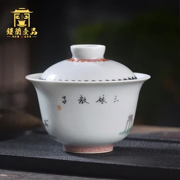 Roku apgleznoti seno krāsu Sanniang Godson Liangcai Sancai vāciņu, nemet lielu tējas trauks ar vāciņu vienu tējas trauki