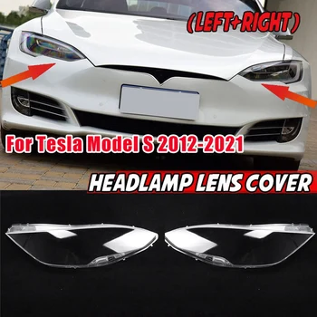 Kreisais +Labais, lai Tesla Model S 2012-2021 Visu Gadu, Auto Lukturu Objektīva Vāciņu vadītājs gaisma, Abažūrs Auto Priekšējo Gaismu Shell