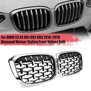 Jaunā Dimanta Grili Meteor Stilu Nomainīt Resti Auto Priekšējā Bufera Grils BMW X3 X4 G01 G08 G02 2018-2020 Chrome