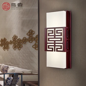 Ķīniešu stila sienas lampa, gulta-apgaismojuma klasiskā cietā koksnes mākslīgās sienas lampas