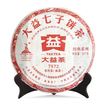 2010 TAETEA 7572 Pienācis Puer Ķīnas Tējas Dayi Menghai Shu Pur-erh Kūka 357g