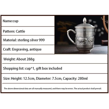 Sudraba Kauss 999 Sudraba Roku darbs Tējas Kopumu Japāņu Retro Biroja Tasi Ūdens Tasi Tējas Tase Tējas Ceremonija Kung Fu Tējas Komplekts 290ml