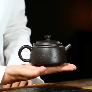 Yixing Violetā Māla Pods Melnā Māla Tējas Zen Akli Violetā Māla Pods Kung Fu Tējas Komplekts Tējkanna Tilpums 200ml