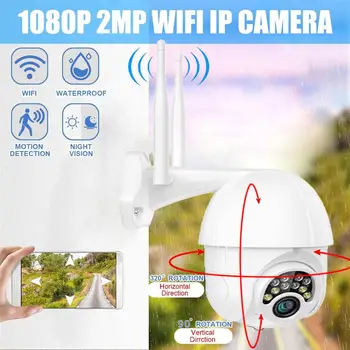 10LED 1080P Diena, Nakts, Pilna Krāsu 360 Grādu Bezvadu WiFi Āra Ūdensizturīgu IP66 Mini Dome Home Security, IP Kamera Nakts Redzamības
