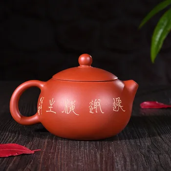 230ml Patiesu Yixing Zisha Tējas Katlā Slaveno Roku darbs Neapstrādātu Rūdu Zhu Dubļus Lotosa Sēklas Xishi Tējkanna Kung Fu Tējkannu Bezmaksas Piegāde