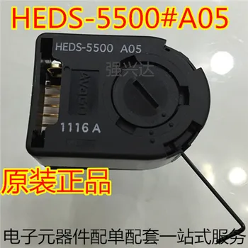 Sākotnējā HEDS-5500#A05 HEDS-5500 A05 Encoder