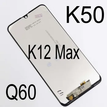 Vairumtirdzniecības 5 Gab. / Lote LG K50 LCD Ekrāns ar Touch Digitizer Montāža K50 Q60 K12 Maks.