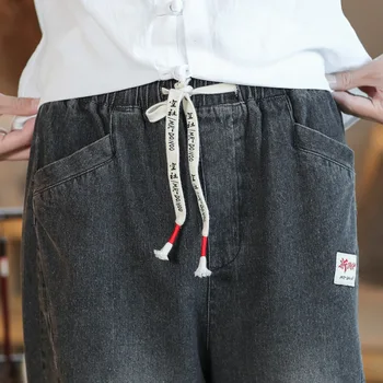 Jauni Mīksti Vīrieši mazgā Vecā Jeans Vīriešu Bikses Ķīna Stila Vienkārša Dizaina Augstas Kvalitātes Studentiem Ikdienas Casual Bikses