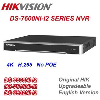 Sākotnējā Hikvision 4K VRR DS-7616NI-I2 H. 265 8/16/32 Kanāls Tīkla Video Ierakstītājs