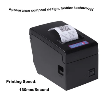 2 collu pos siltuma saņemšanas wifi printeri, kas atbalsta 83mm lielā papīra ruļļa diametrs noliktavā atbalsta win10 vadītāja