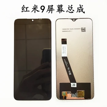 Par Xiaomi Redmi 9 M2004J19G LCD Displejs, Touch Screen, lai Xiaomi Redmi 9 Digitizer Montāža Daļu Nomaiņa ar Instrumentiem