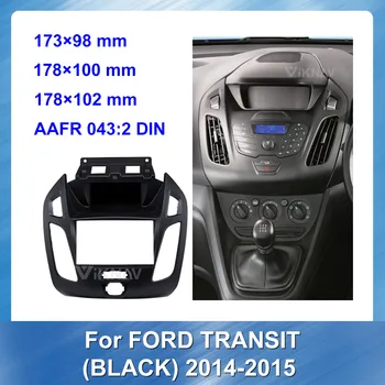 Automašīnas Radio Fascijas Ford Tranzīta Black. -. Gada Auto Apdares Paneļa Uzstādīšanas Komplekts Audio Rāmja Vāks Dash Auto TUMŠI SUDRABA