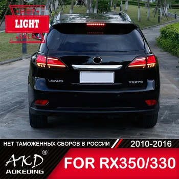 Auto Lexus RX350 lukturu 2010-2016 LED Miglas lukturis Dienas Gaitas Gaismas, dienas gaitas lukturu Regulēšana, Auto Piederumi, RX330 Aizmugurējie Lukturi