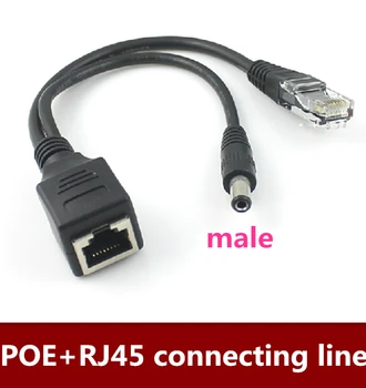 10pcs/daudz Bezmaksas piegāde vīriešu adapteris POE savienojuma līnijas jauda raidītāja POE+RJ45 savienojuma līnijas vīriešu adapteri